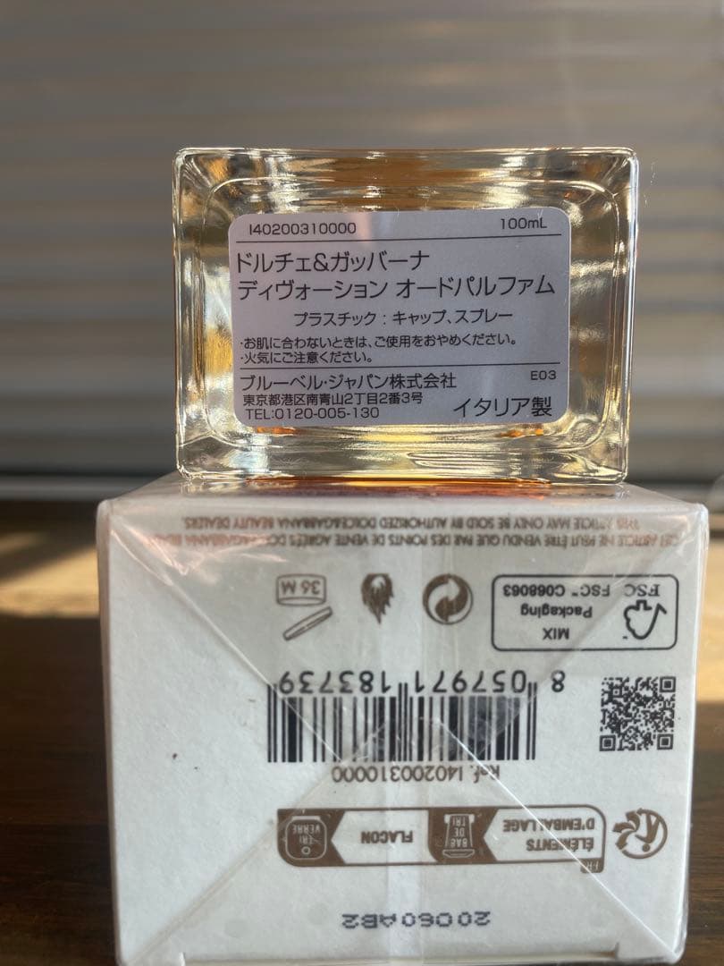 Dolce & Gabbana Devotion 香水100ml