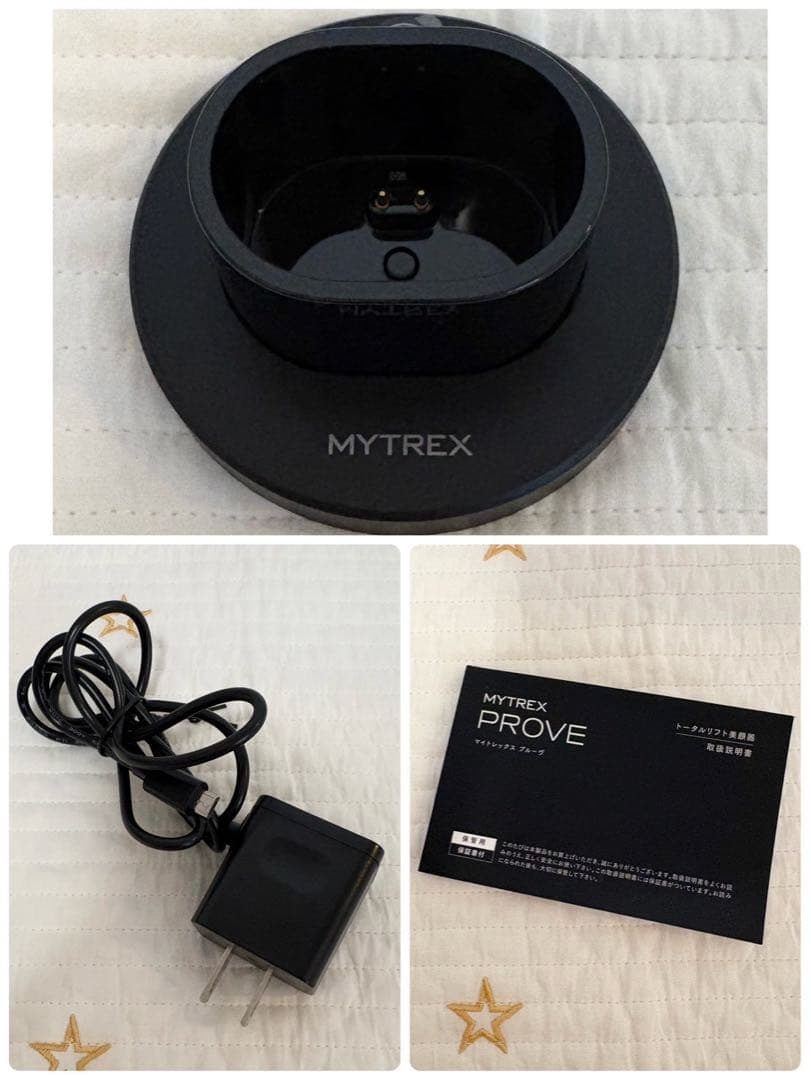 ど*ん様 美品MYTREX マイトレックスPROVE 美顔器 電気ブラシMT-P
