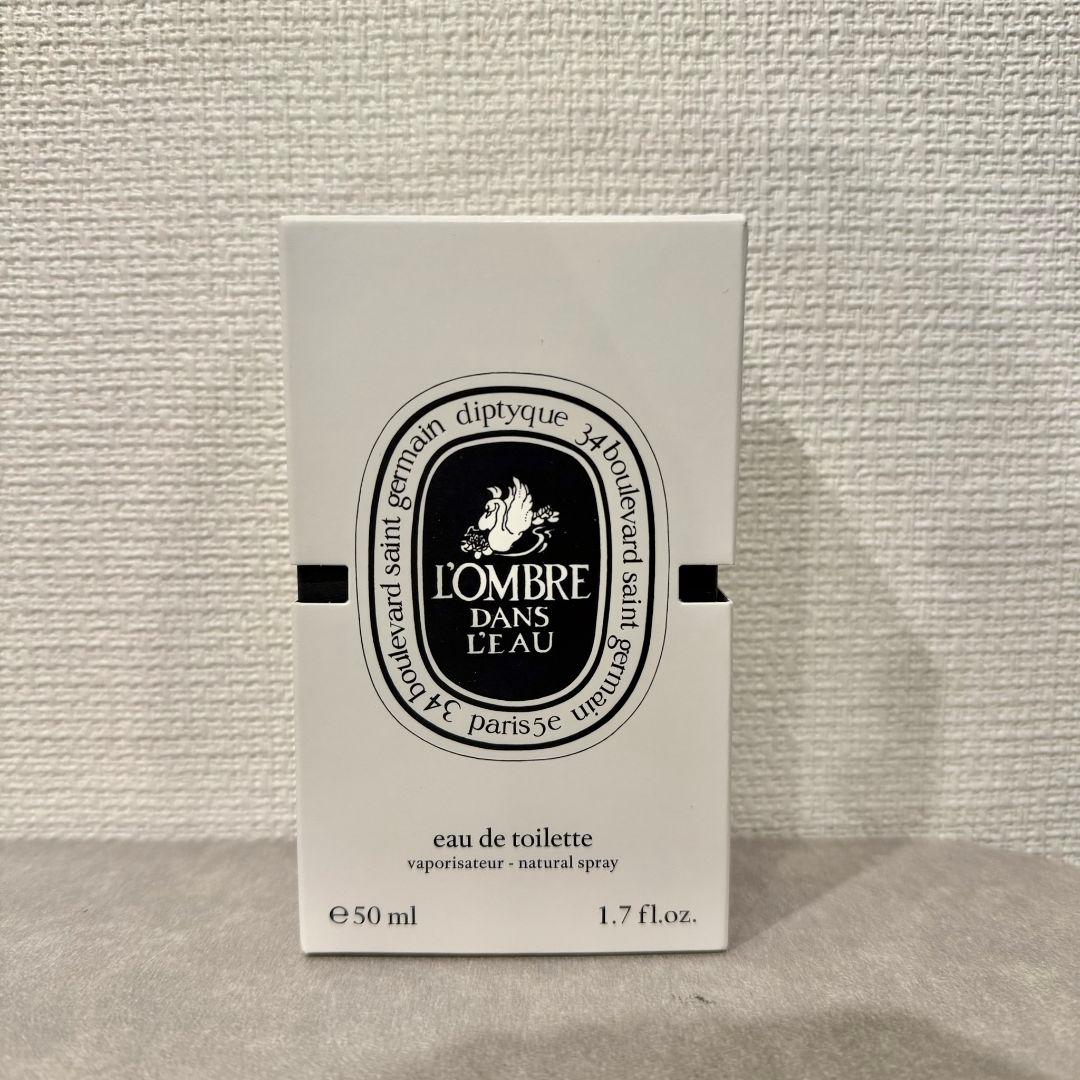 Diptyque ロンブルダンロー オードトワレ 50ml