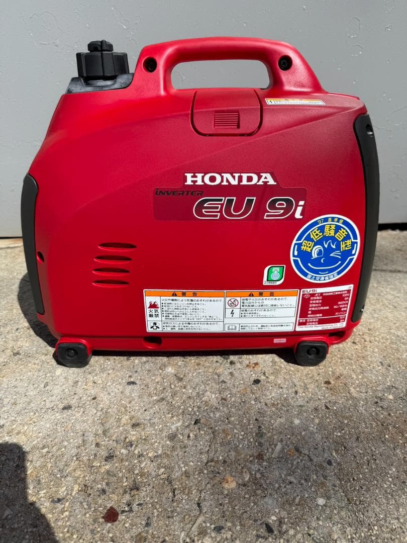 HONDA インバーター EU 9i ポータブル発電機
