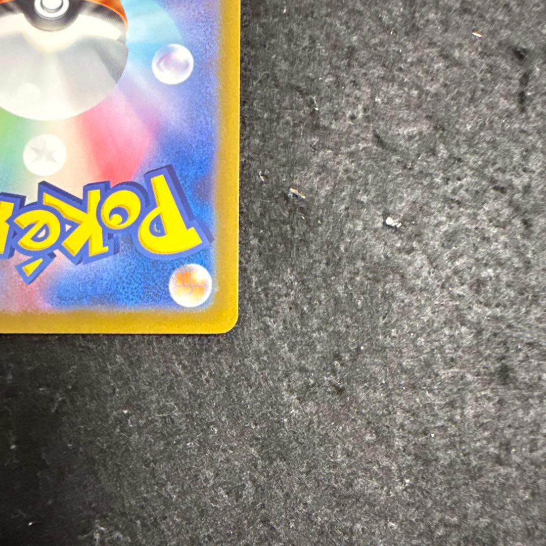 ポケモンカード　オリジンパルキアvstar ur vstarユニバース