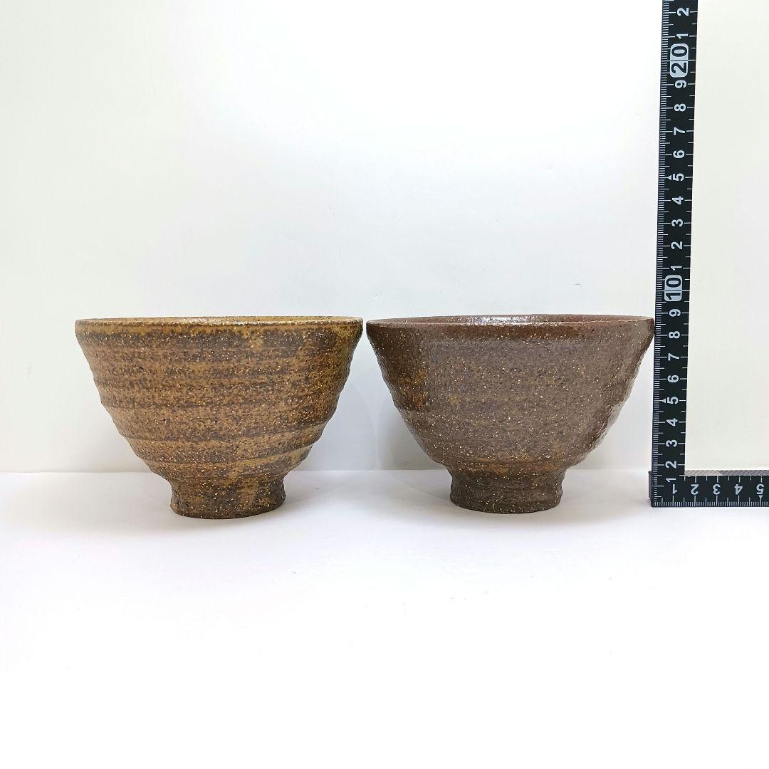 Y3106-2 茶道具 井戸茶碗 2点セット 茶箱付き
