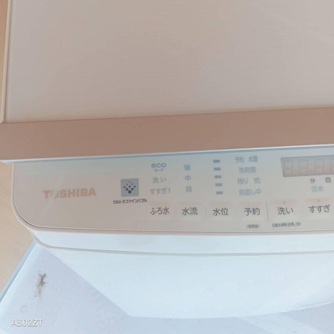 H15B8 安心保証付き　東芝洗濯機　容量 10㌔ 　乾燥機能付き　5㌔