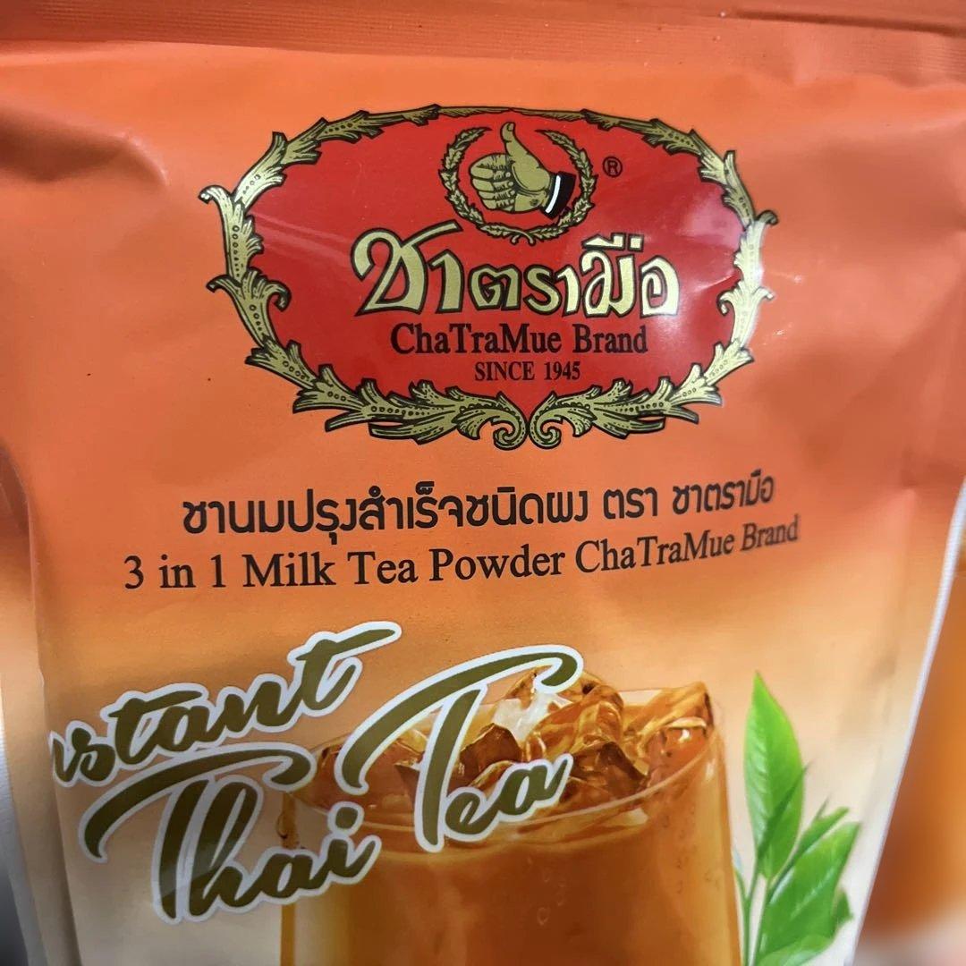 チャトラムー 3 in 1 タイミルクティー 500g×10袋!!訳あり品