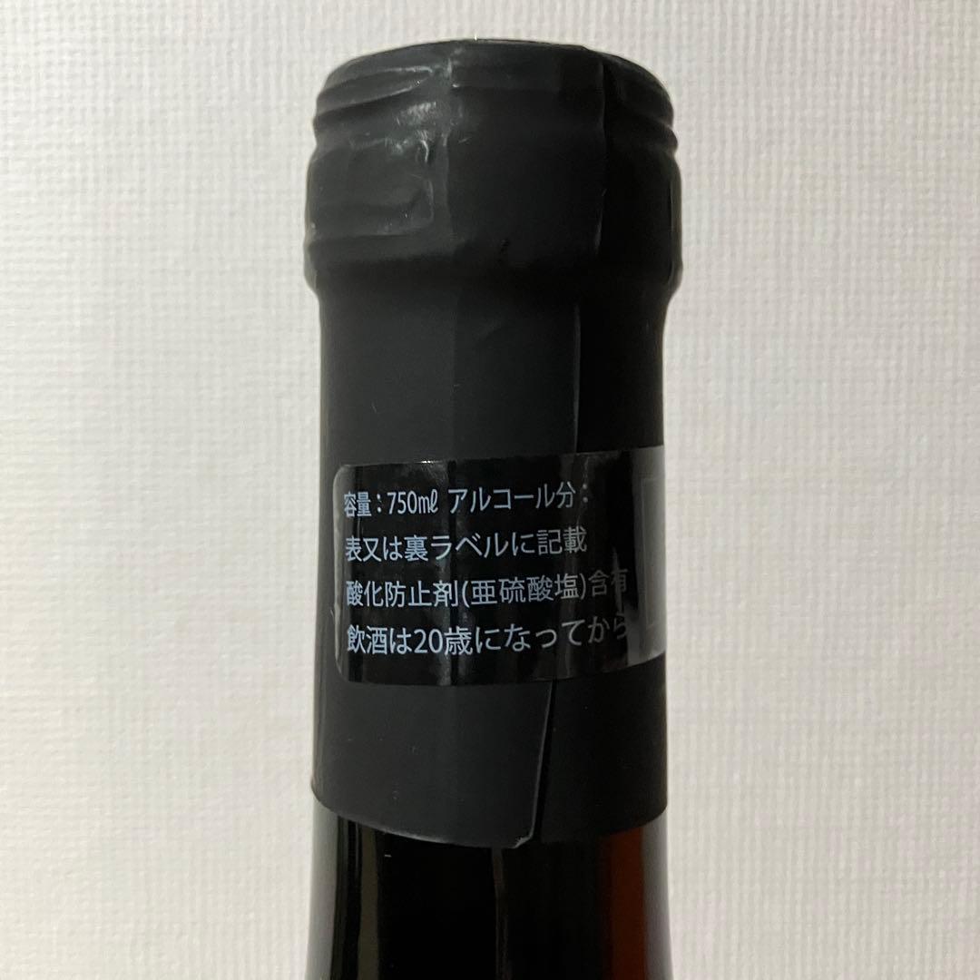CASE CORINI カーゼ・コリーニ バルラ 2019