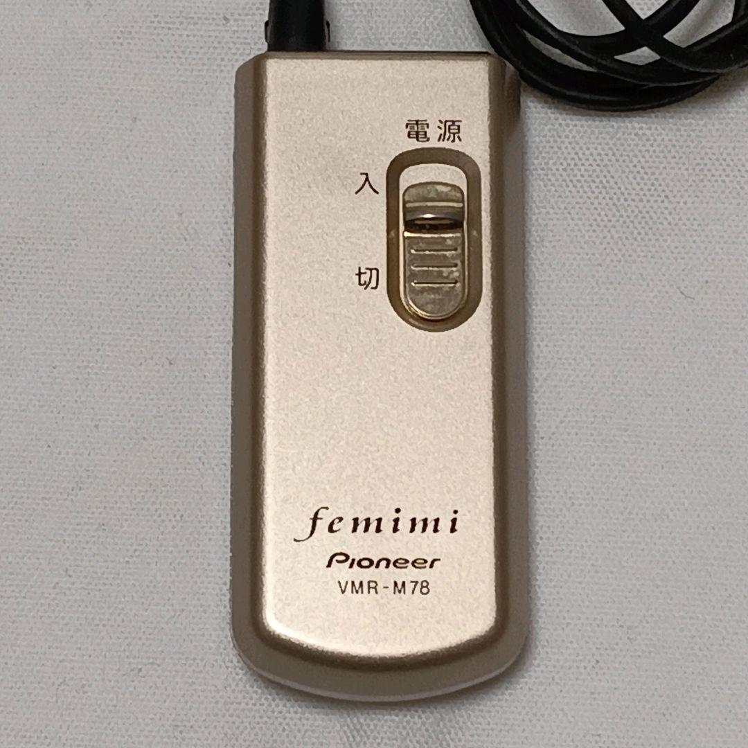 パイオニア Pioneer VMR-M78 イヤホン フェミミfemimi♡F9