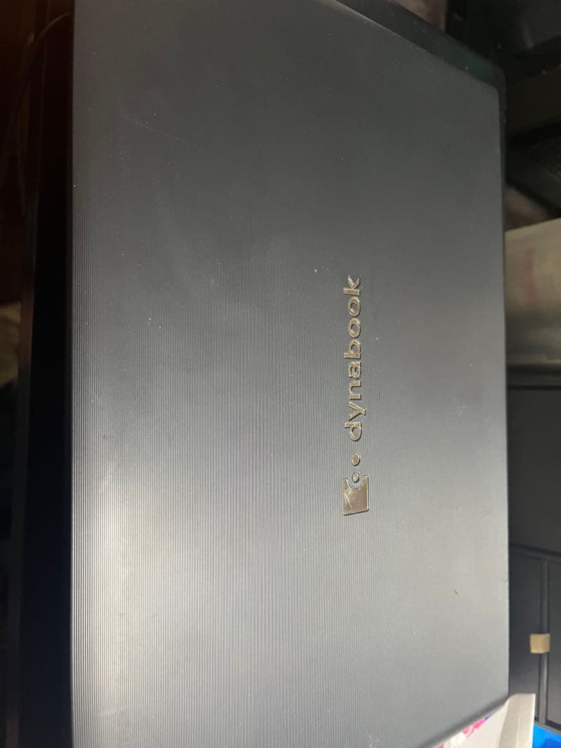 【高速NVMe SSD】dynabook 第8世代i3/8GB/SSD256GB