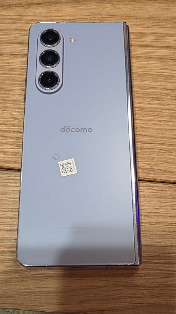 Galaxy Z Fold5 256GB アイシーブルー docomo Sペン