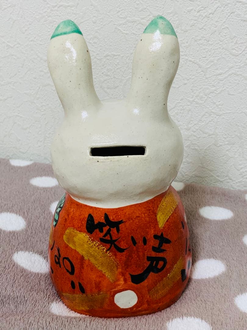 夕立窯★うさぎ　貯金箱　置物　和風　手作り