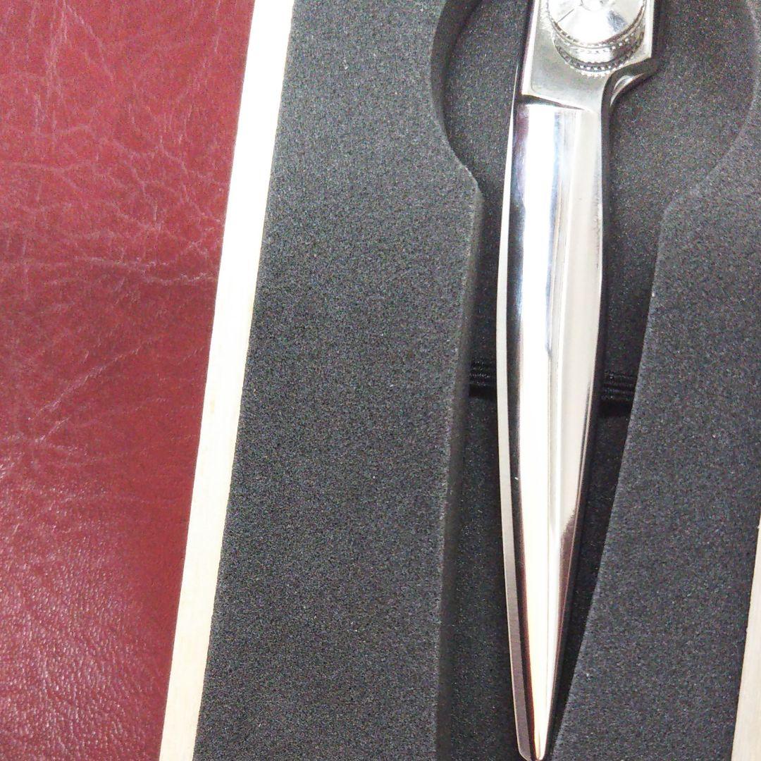 覇王シザー