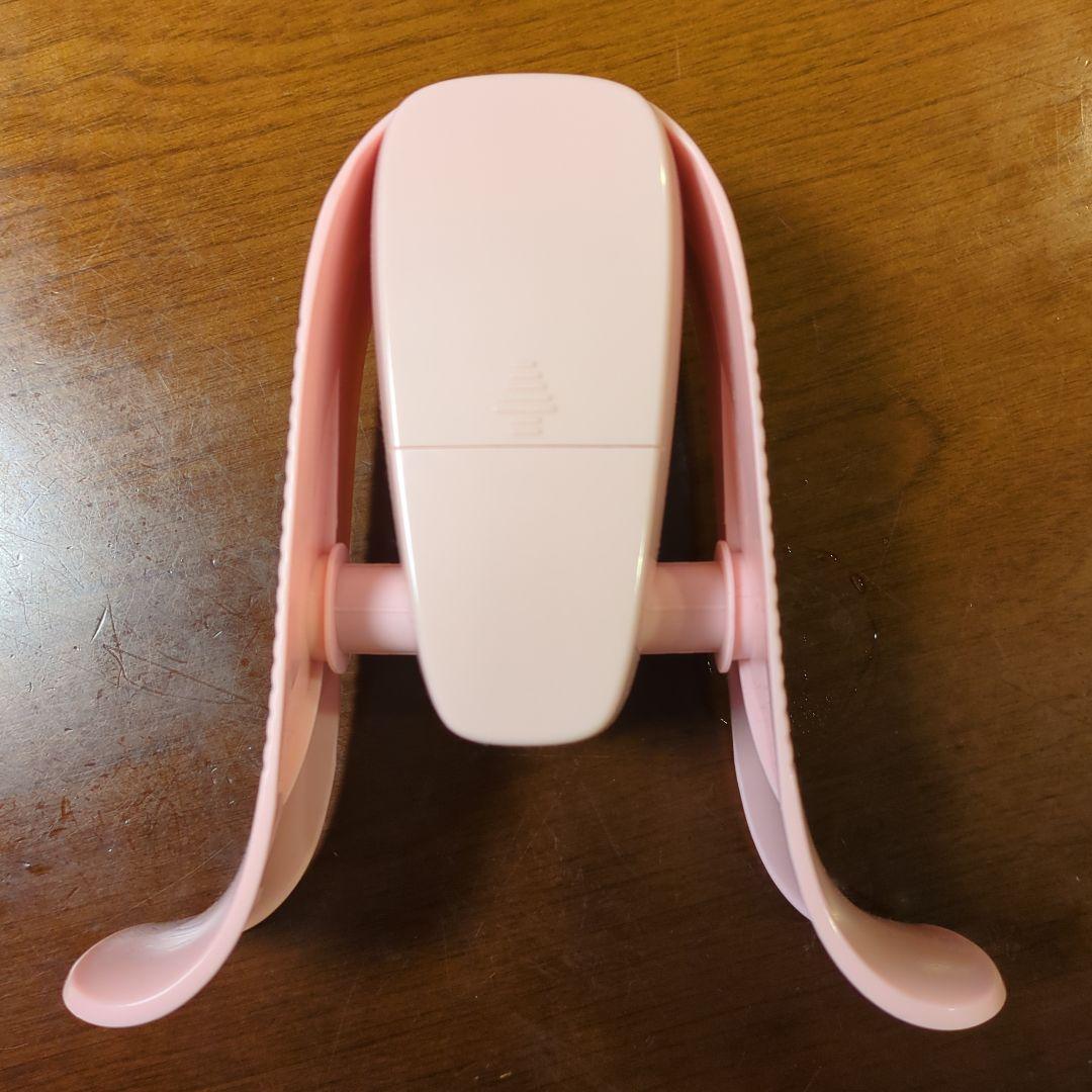 マイキュット　ピンク