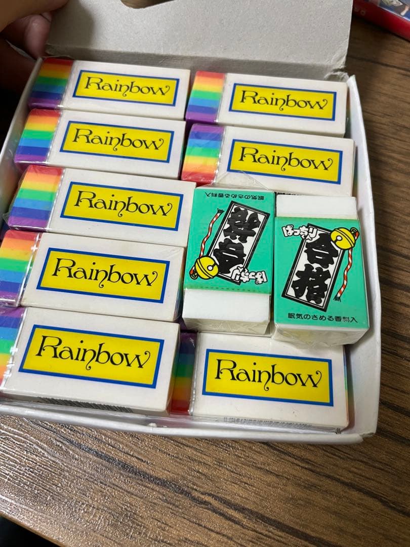 レトロ品 消しゴム