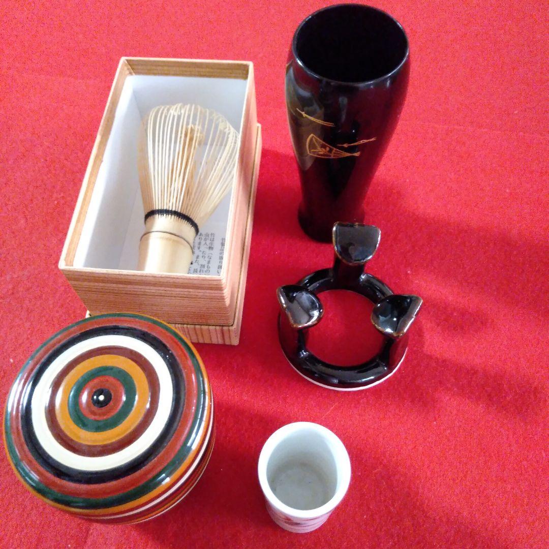 茶道具　小物五点　美品