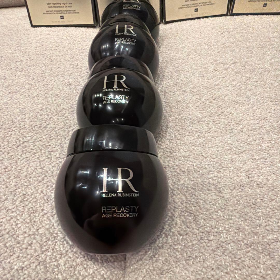 HRヘレナ リプラスティ R.C. クリーム50ml空瓶と箱 スパチュラ付