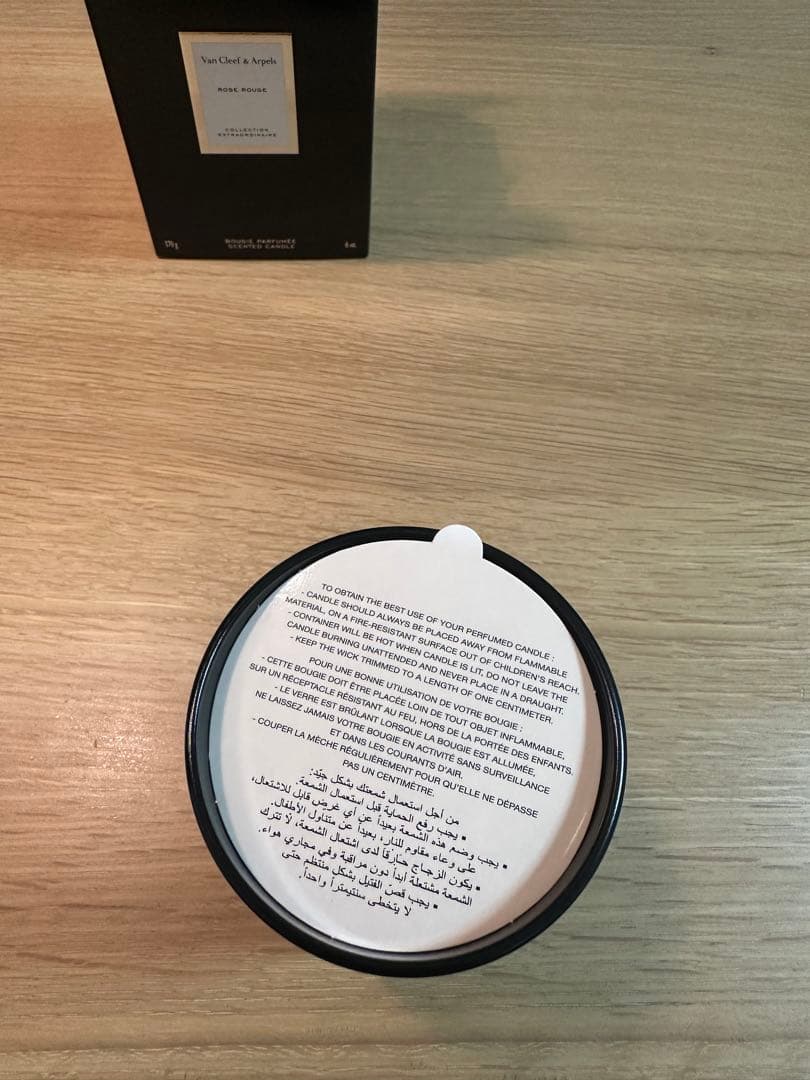 Van Cleef Arpels RoseRouge アロマキャンドル 170g