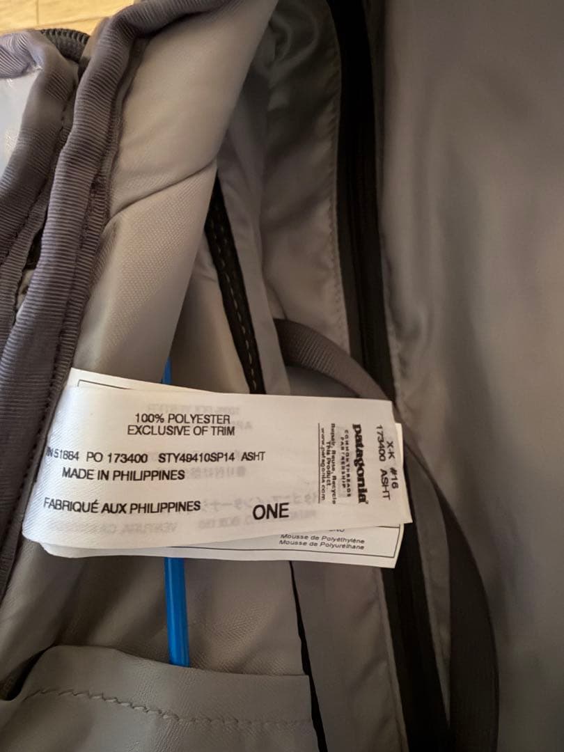 旅行かばん・小分けバッグ patagonia Transport Roller 60L 49410