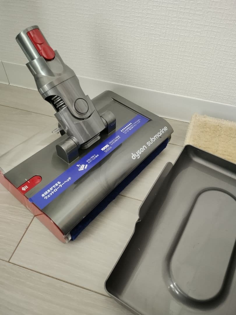 ダイソンdyson 水拭きヘッド 純正