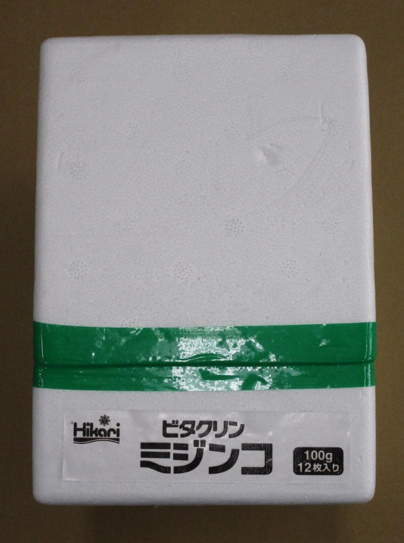キョーリン ビタクリン ミジンコ １００ｇ １２枚セット  北海道・沖縄別途送料