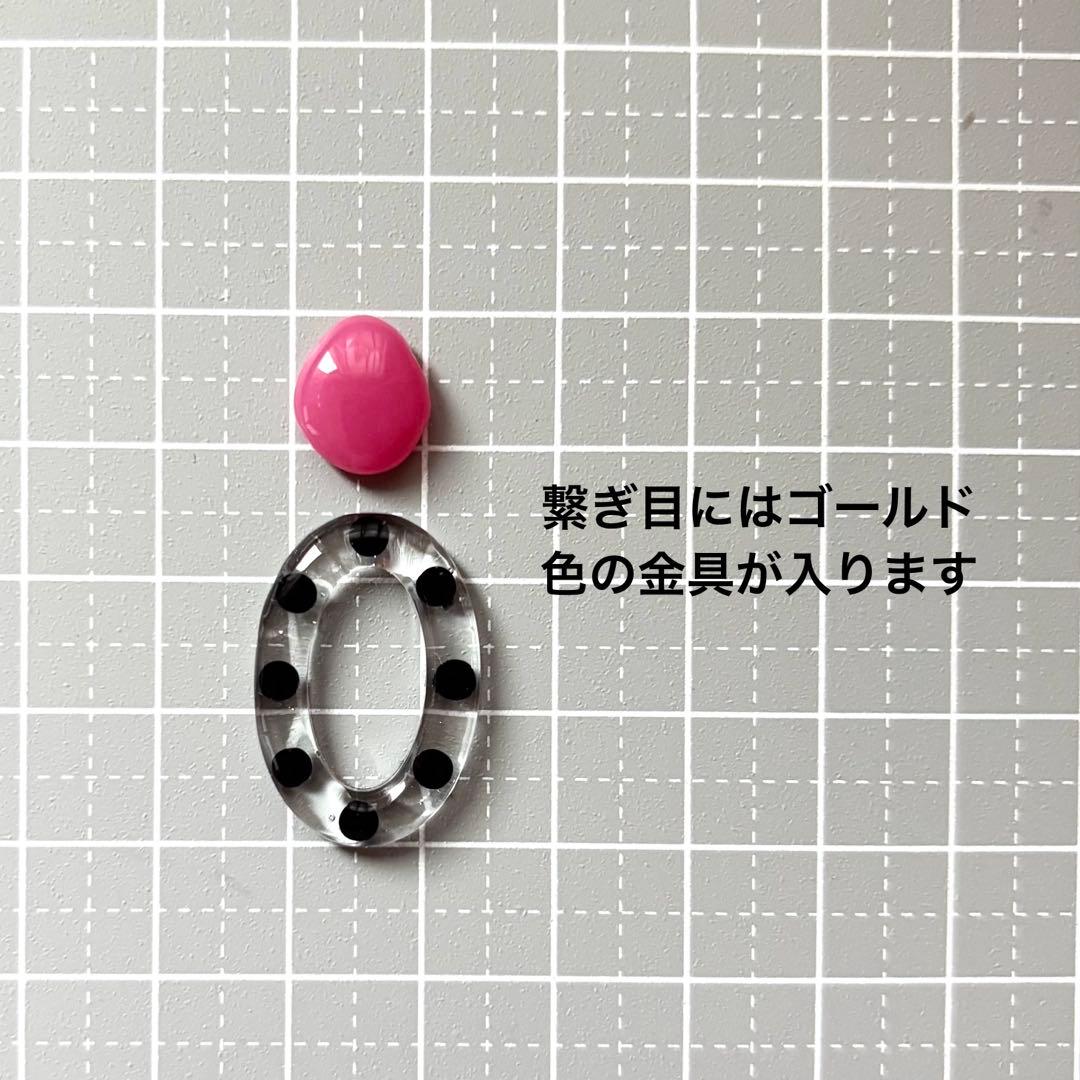 レジン ピアス イヤリング No.1183R ピンク 水玉 透明 大振り