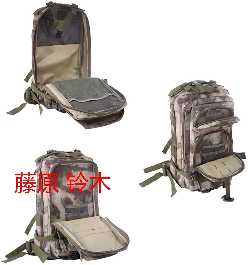 登山リュックサック 迷彩 大容量 防水 丈夫 耐摩耗 軽量 背中通気 耐衝撃,