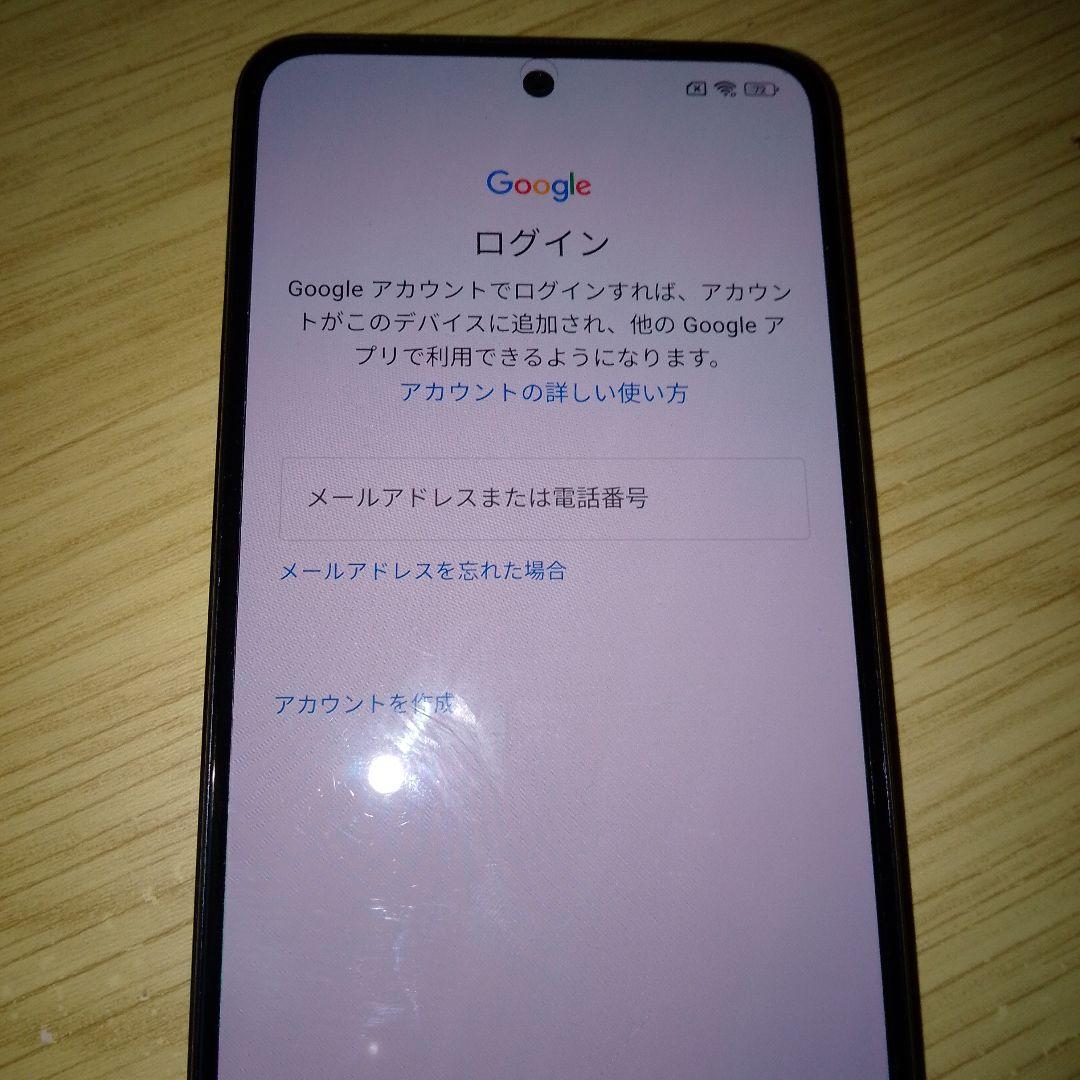 Xiaomi Redmi Note 11 本体 4GB/64GB