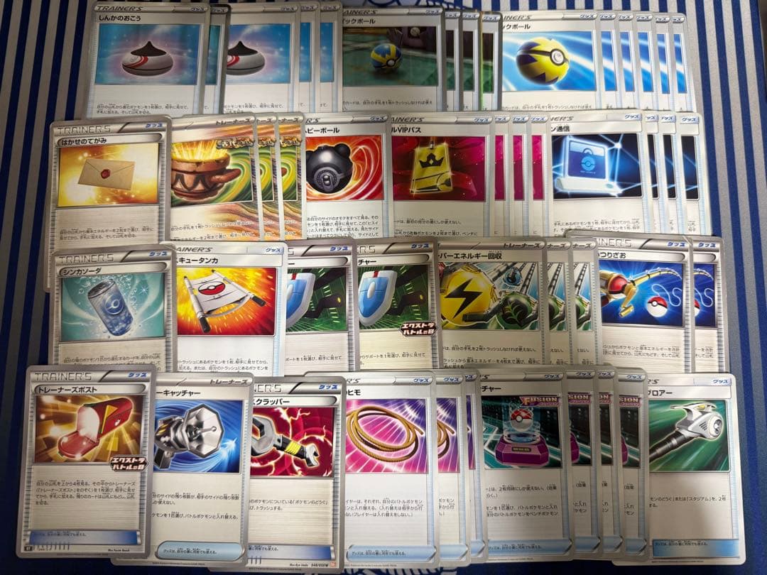 ポケモンカード　エクストラパーツ　まとめ売り　裏工作リザードン