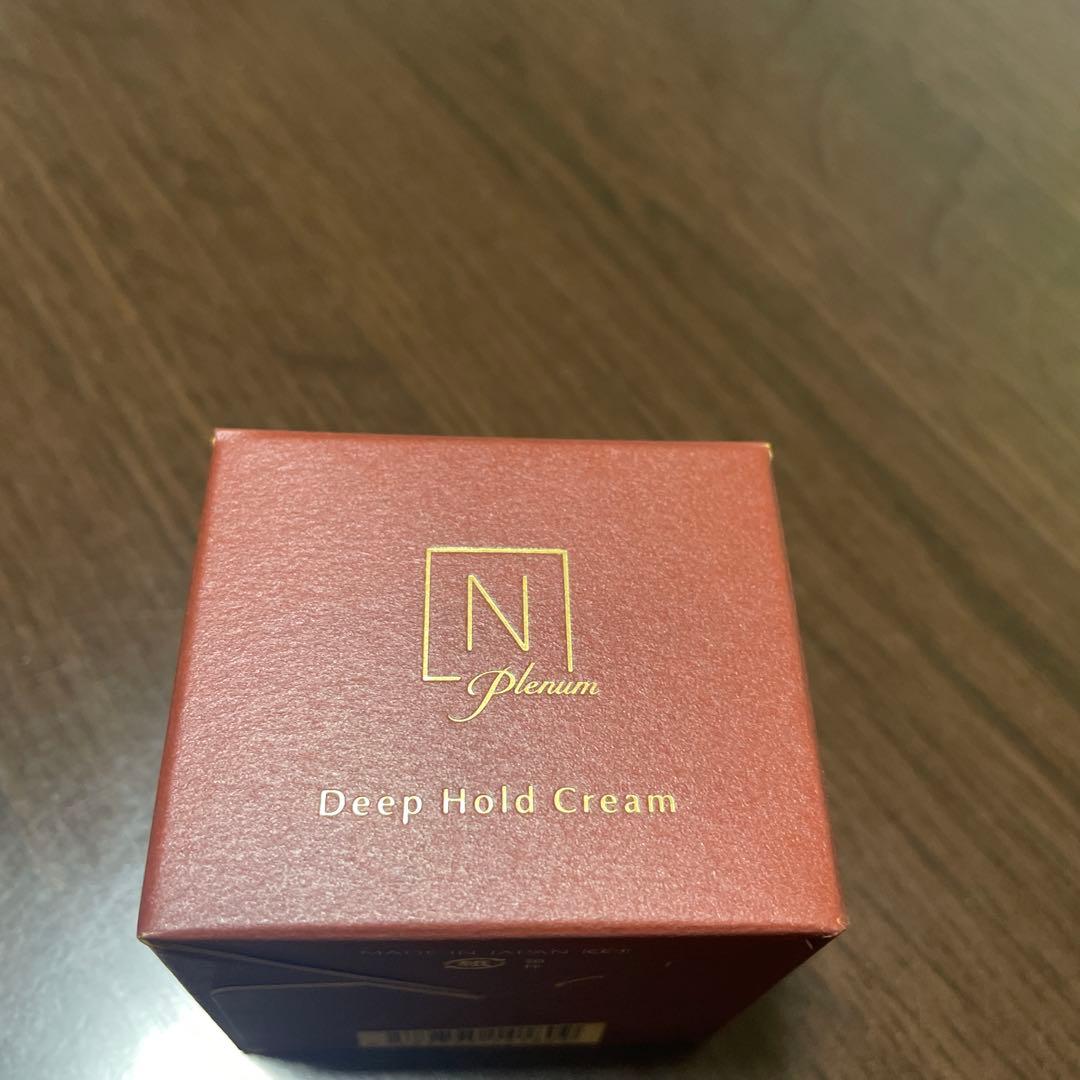 【新品・未開封品】N organicプレナムローション＆クリーム2点セット値下げ