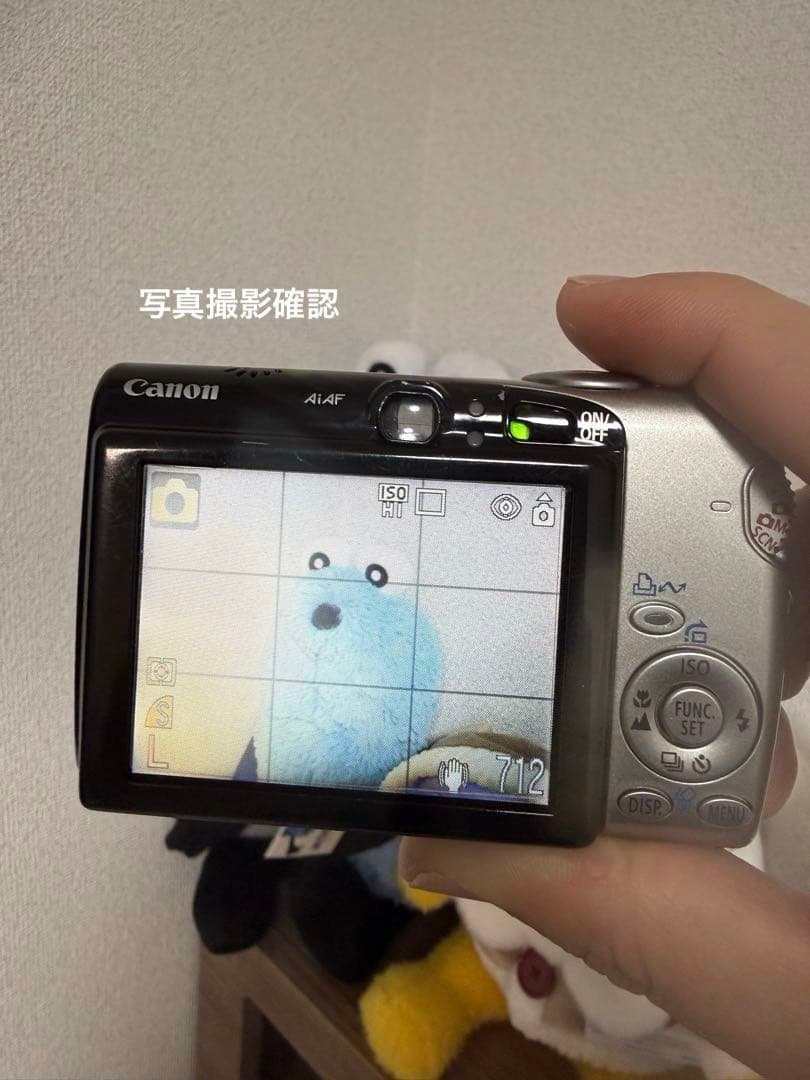 【動作確認済】Canon IXY DIGITAL 800IS PC1176