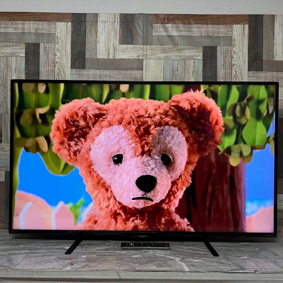 全国送料込❣️シャープ 55V型4K外付HDD対応YouTube、Netflix