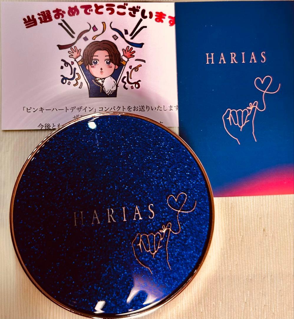 HARIAS ケース 限定 IMP.