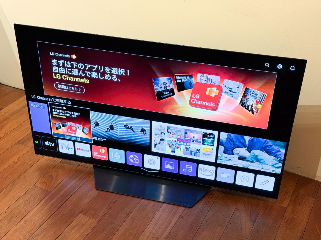 LG 48型 4K有機ELテレビ OLED 48CXP JA