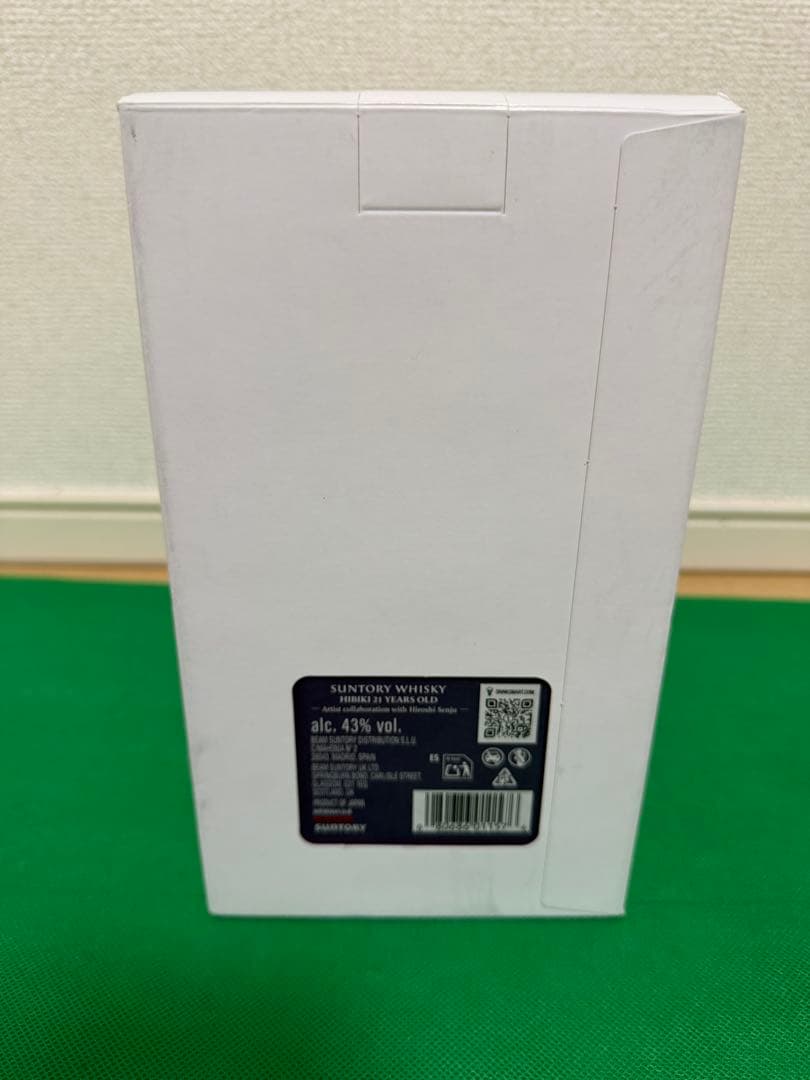 【希少・未開栓】サントリー 響 21年 千住博 コラボ 世界限定約3000本