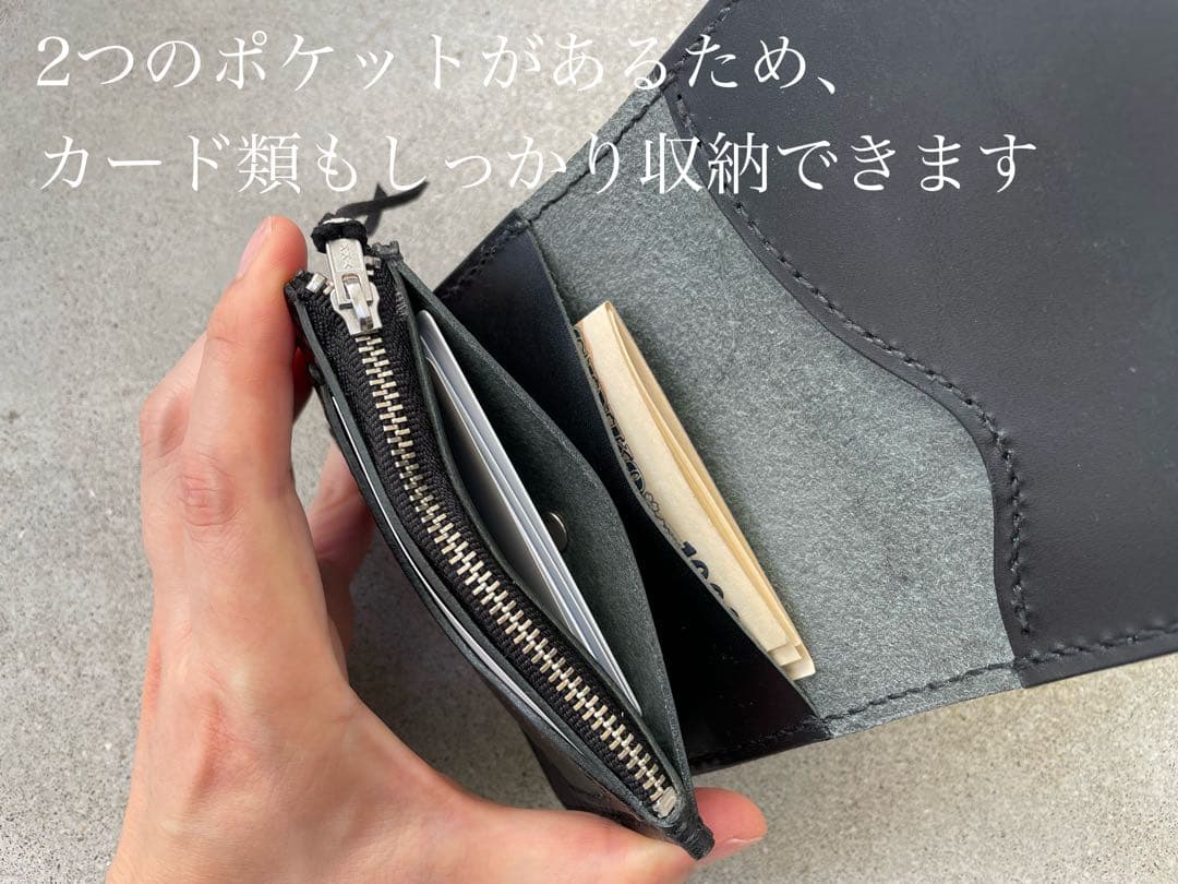 ミドルトラッカーウォレット/二つ折り財布【ブラック】