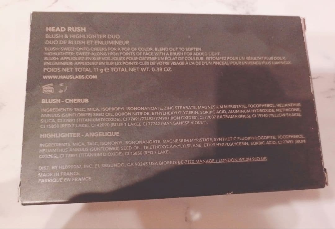 HAUS LABORATORIES チーク＆ハイライト HEADRUSH 07