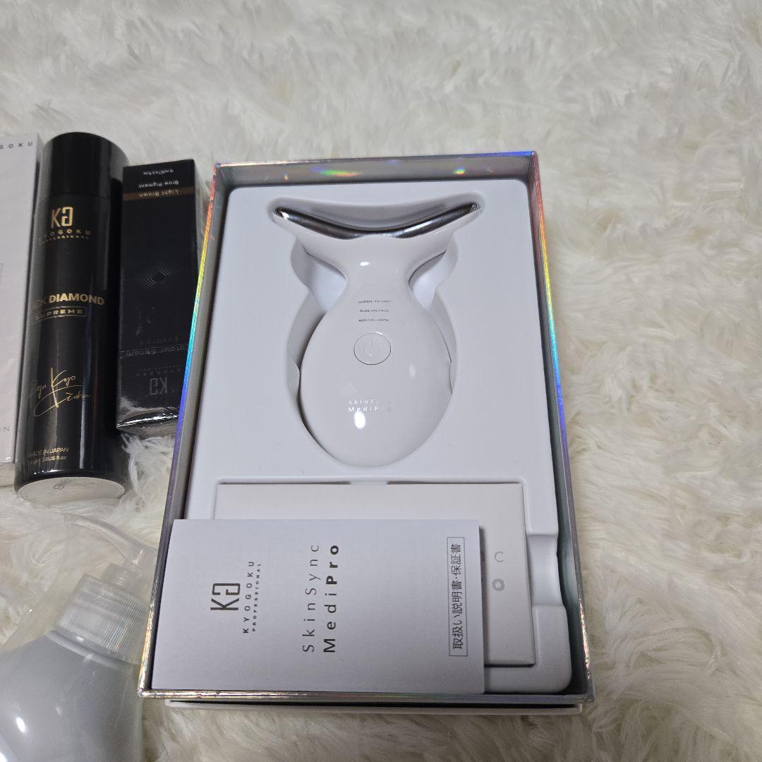 kyougoku 8点セット
