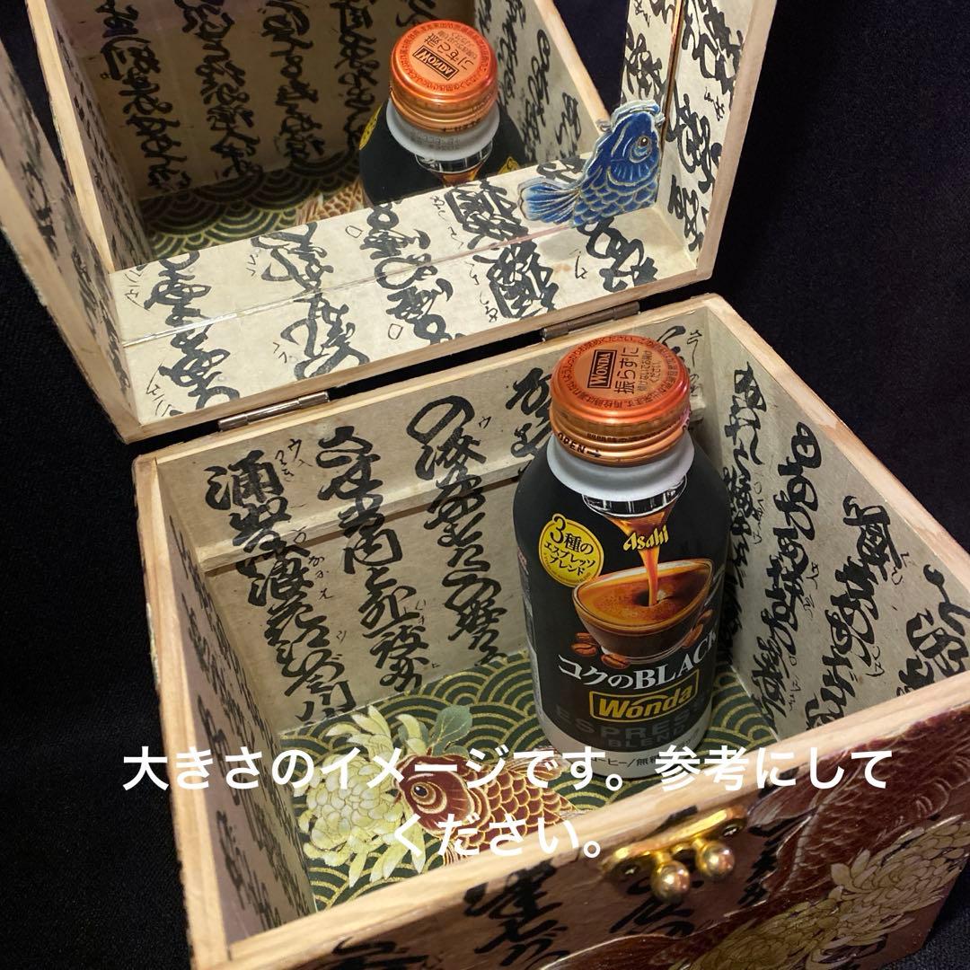 一閑張り風　メイクボックス　お化粧箱　鯉　Japanese make box