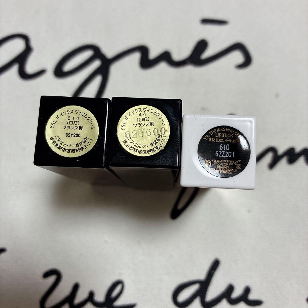 YSL ザ　インクス　ヴィニルクリーム　44 610 614