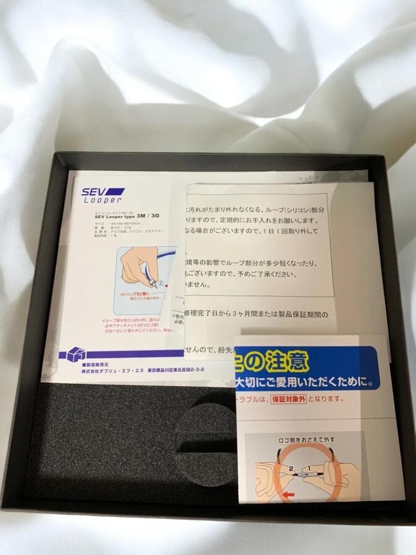☆希少☆sev ネックレス TYPE3G 48 井上尚弥モデル　刻印入り