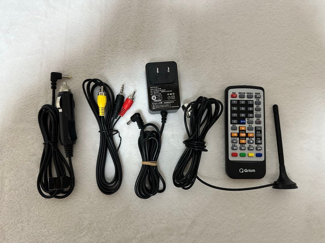 新品　ヤマゼン　YAMAZEN 14インチポータブルテレビ KORS-PTV14