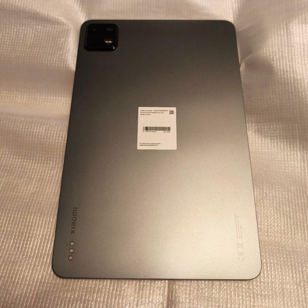 国内版 Xiaomi Pad 6 Gravity Gray 8GB/128GB