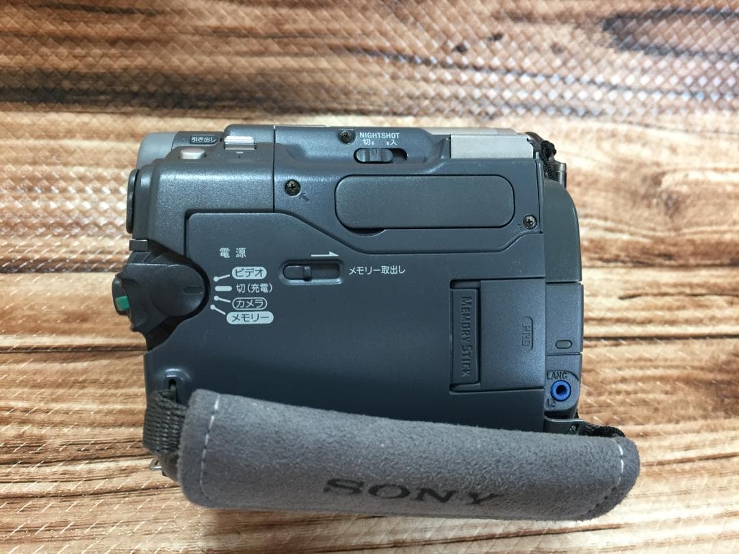 撮影再生ダビングOK　美品　SONY　DCR-TRV33　MiniDV用