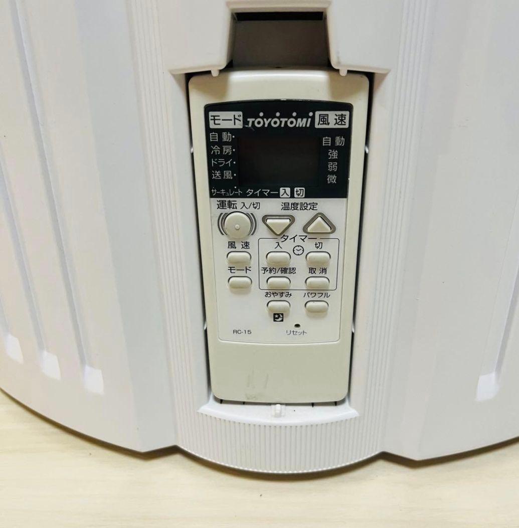 トヨトミルームエアコン　TIW-A160J　2019年製
