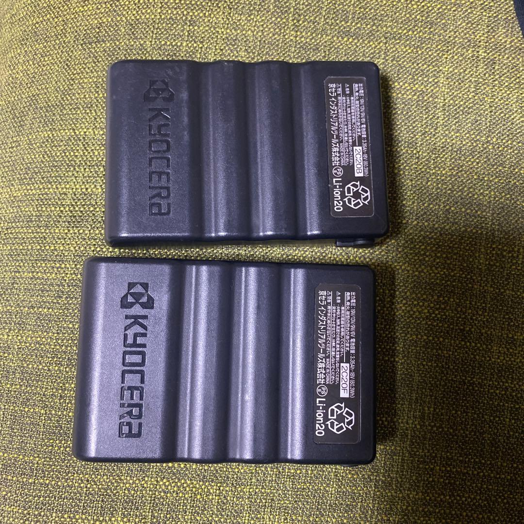バートル 19Vバッテリー2個ジャンクと充電器のセット