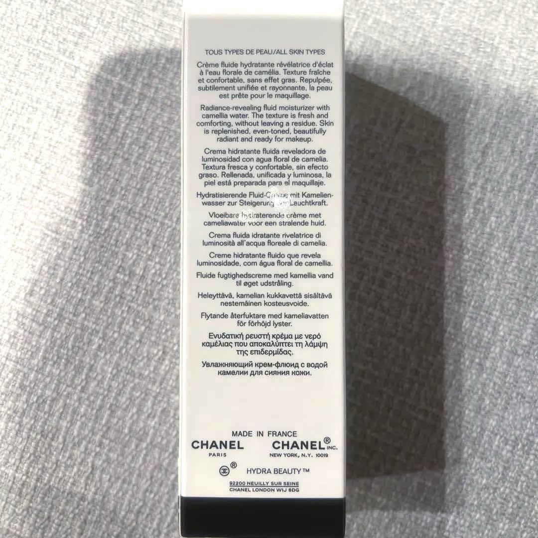 フェイスクリーム CHANEL HYDRA BEAUTY CAMELLIA WATER CREAM