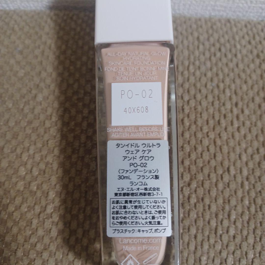 シロマルさま専用