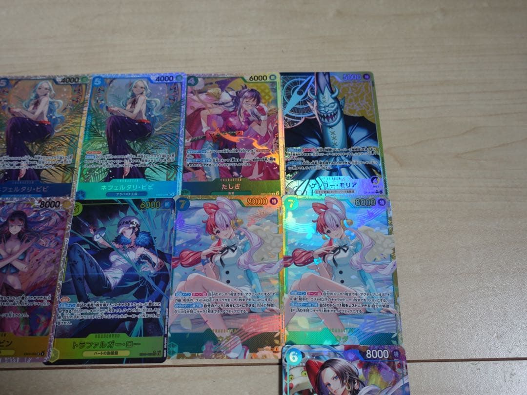 ワンピース カードゲーム 11枚セット