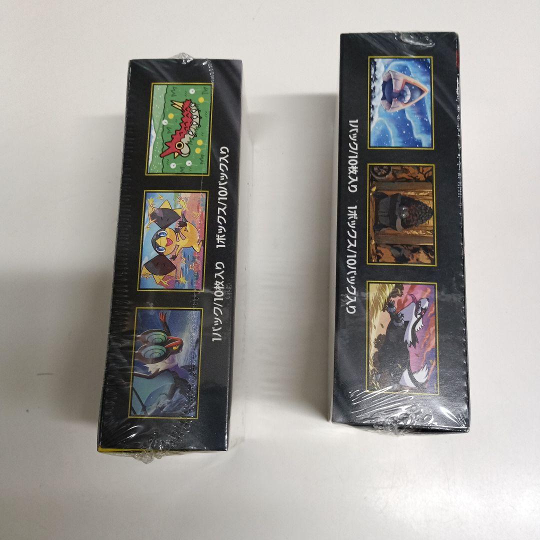 ポケモンカードゲーム MEGAドリームEX 新品未開封シュリンク付2BOX