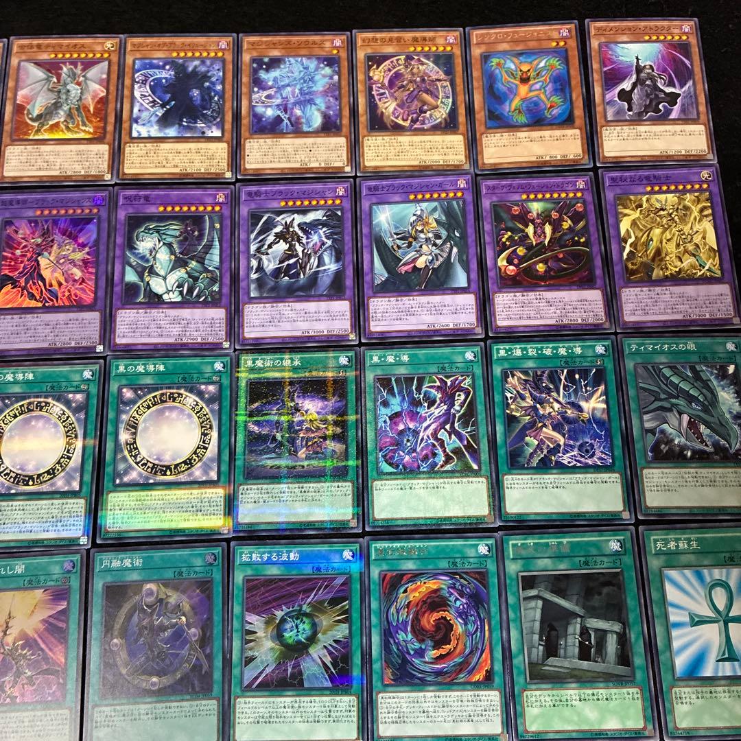 【即日発送】 遊戯王 «ブラック・マジシャン» 構築済みデッキ 110枚 日版