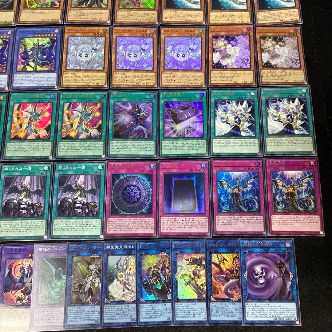 【即日発送】 遊戯王 «ブラック・マジシャン» 構築済みデッキ 110枚 日版