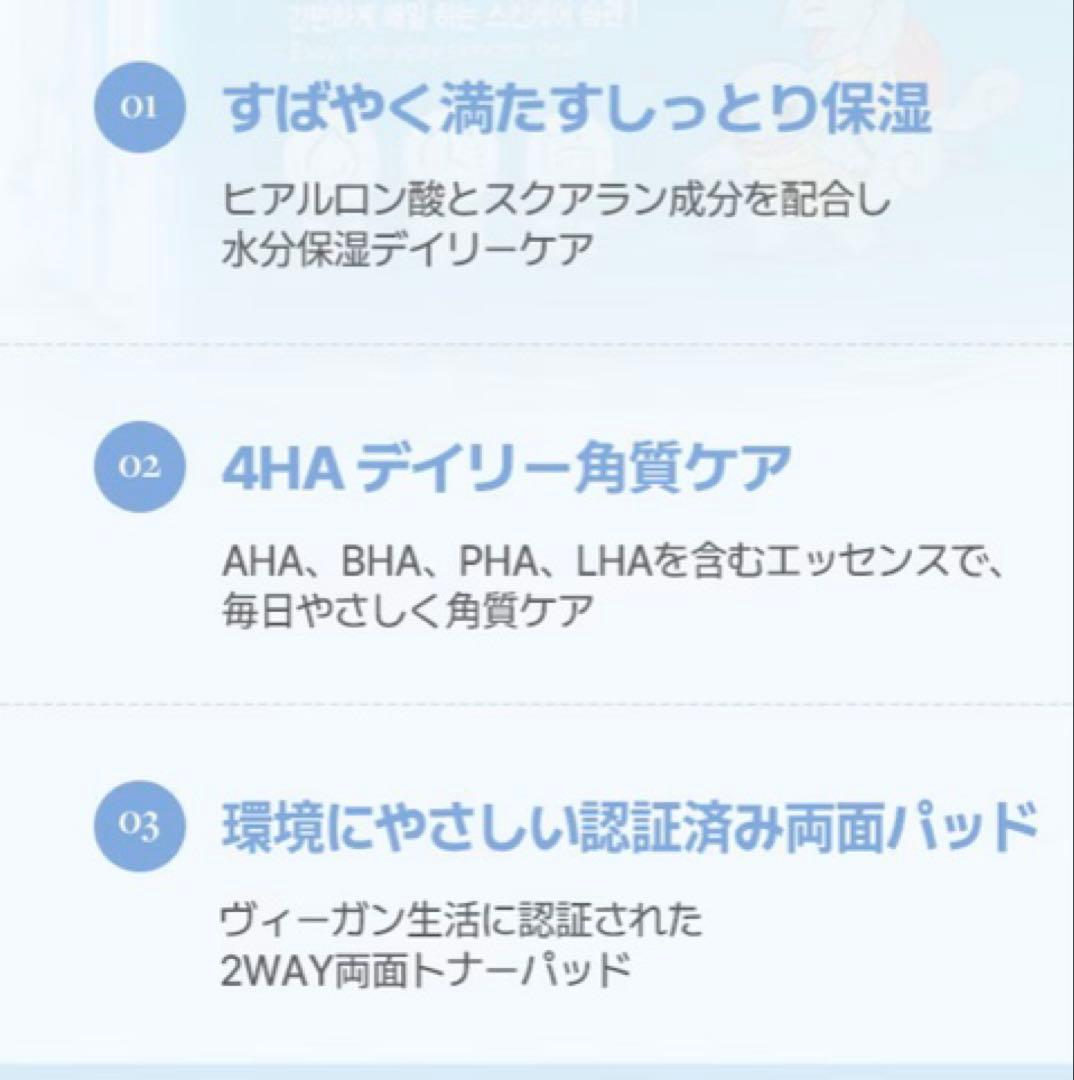 JMsolution ポケモン　トナーパッド　5種セット